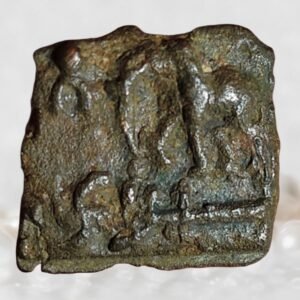 Ancient India Post-Mauryan Shunga Empire (185-73 BCE) Copper Coin