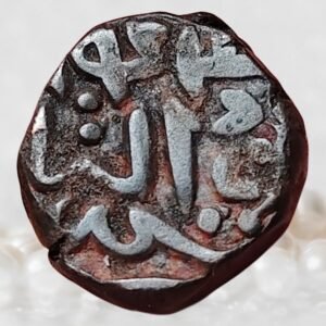 Humayun Jaunpur Mint Mughal Empire Rare Copper Coin
