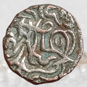 Jalal al-din Mangubarni - The Khwarazmian dynasty of Central Asia - Billon Jital Rare Coin