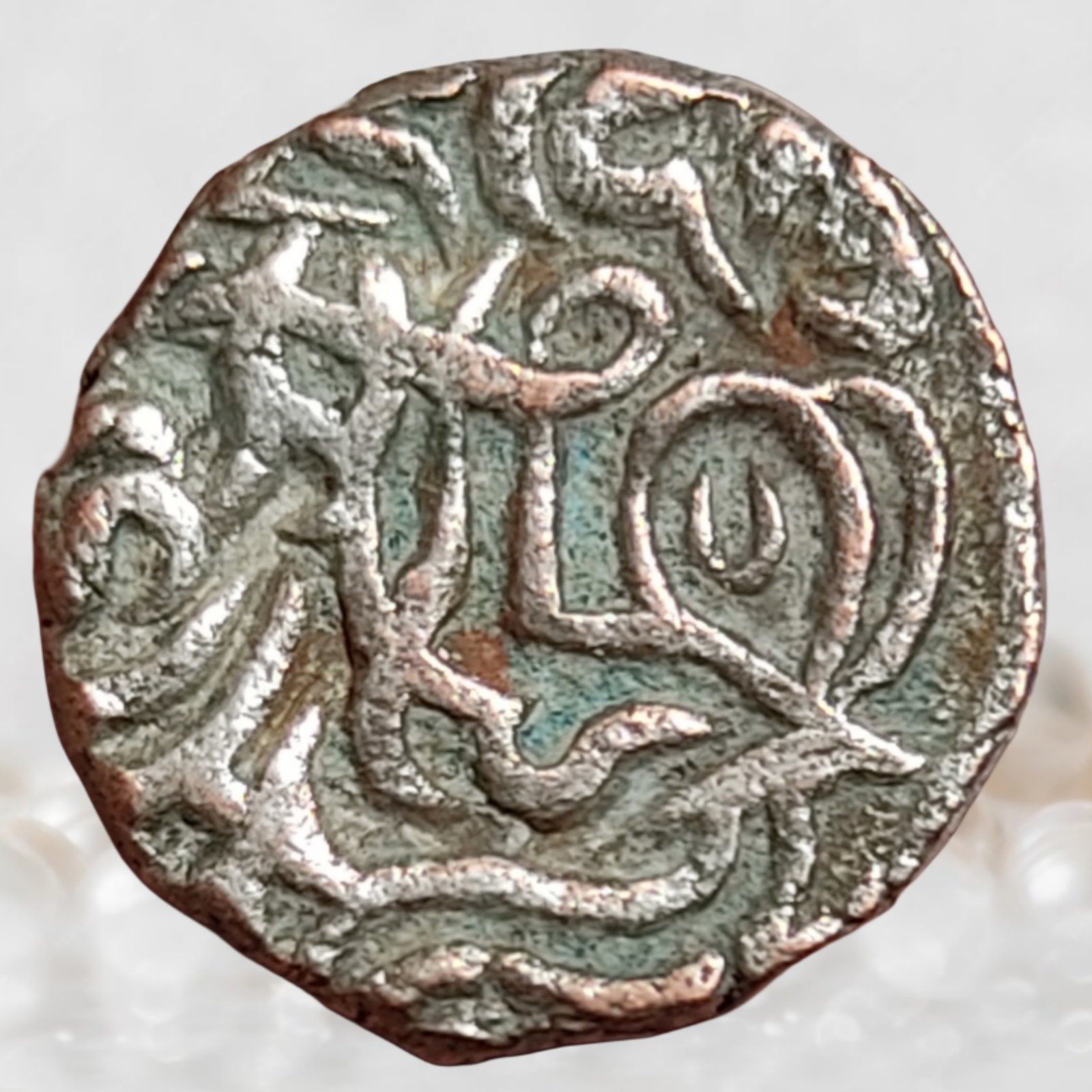 Jalal al-din Mangubarni - The Khwarazmian dynasty of Central Asia - Billon Jital Rare Coin (1)