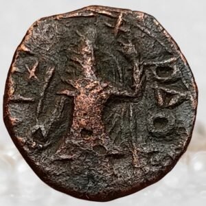 Kanishka I - Kushan Empire -  Copper ¼ unit with Oesho (Shiva) type