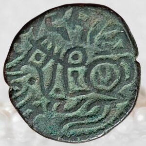 Muhammad Ghori aka Muhammad Bin Sam - Ghurid Dynasty 1 Jital - Billon Metal Historical Coin