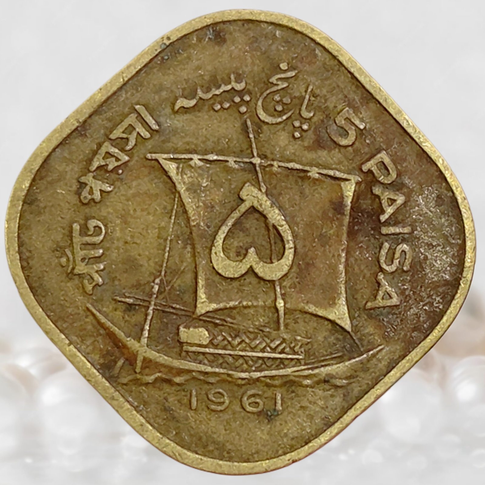 Picsart_26-03-28_20-27-59-924