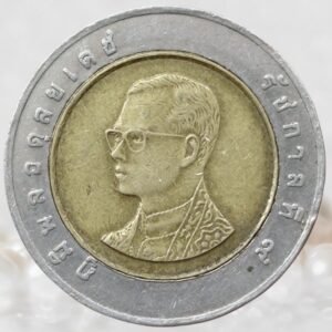 Thailand 10 Baht Coin - King Rama IX Collectible