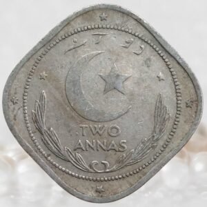 Pakistan 2 Annas Coin 1948-1951 Copper Nickel Collectible