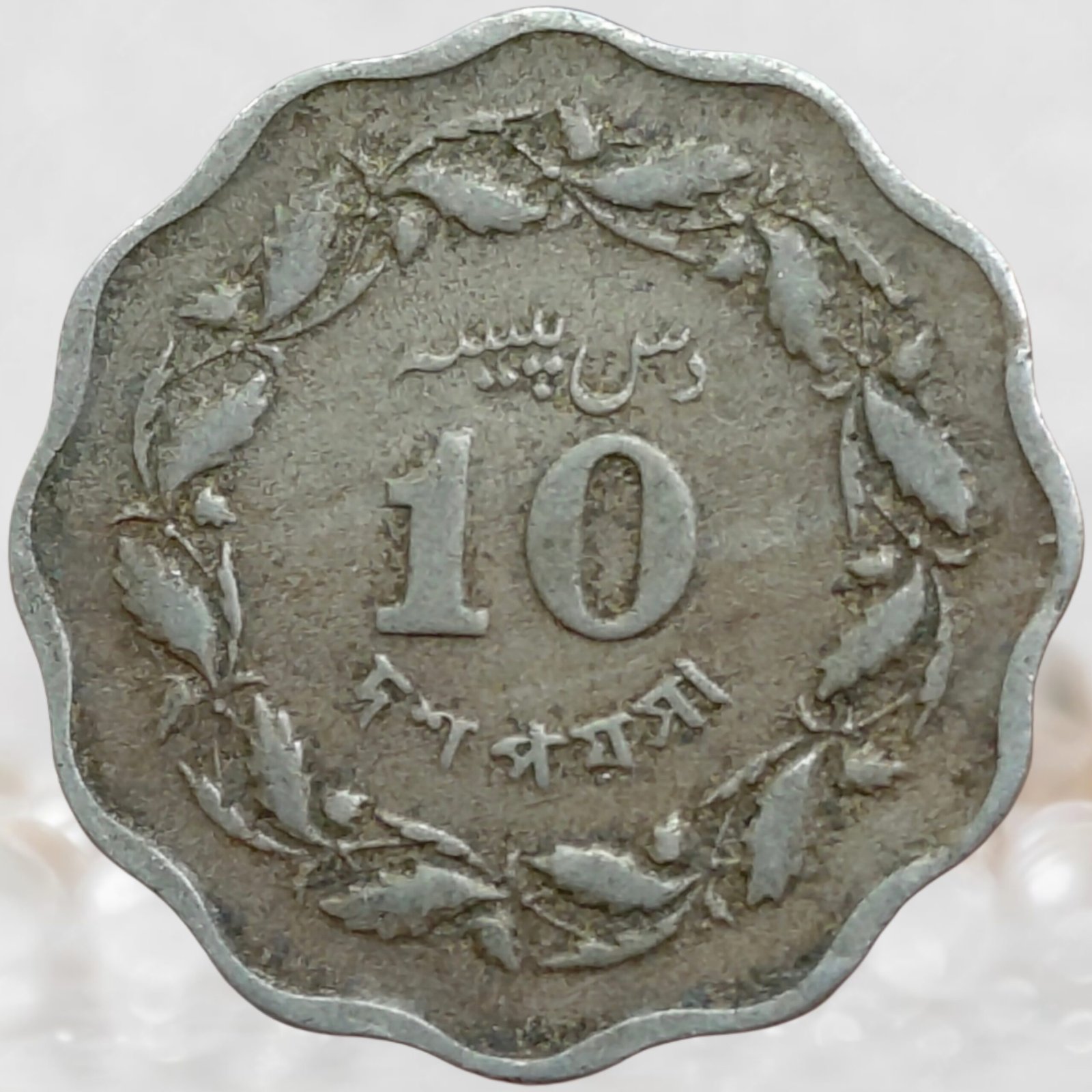 Picsart_26-03-28_21-23-35-704