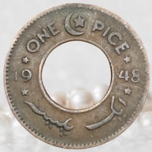 Pakistan 1 Paisa Hole Coin 1948-1952 Bronze Collectible