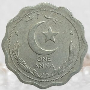 Pakistan 1 Anna Coin 1949-1952 Copper Nickel Collectible