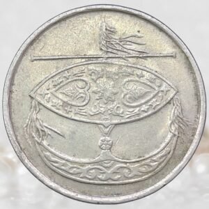 Malaysia 50 Sen 1990 Copper Nickel Collectible Coin