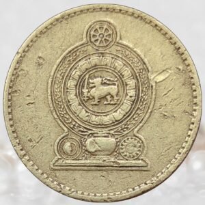 Sri Lanka 5 Rupees Nickel Brass Coin Collectible