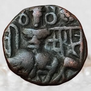 Queen of Kashmir - Sugandha Rani Bronze Ae Stater - Post-Hunnic dynasties of Kashmir (Indian Northern Dynasties)