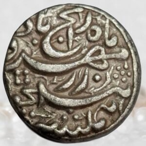 Rebellion Issue of Prince Salim (later Emperor Jahangir) Mughal Empire Silver Rupee Allahabad Mint