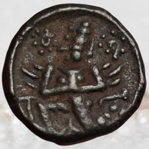 Vijayanagar Empire Krishnadevaraya Copper Coin Garuda running to the left