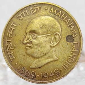 20 Paise Mahatma Gandhi Republic of India 1969 AD Commemorate Historical Coin