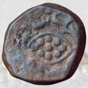 Bijapur Sultanate Muhammad Adil Shah Dotted Leaf Motif Type Copper Falus Coin