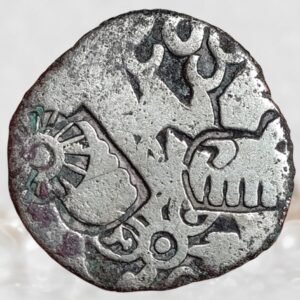 Magadha Janapada Mauryan Empire 322 to 185 BCE Silver Karshapana Coin