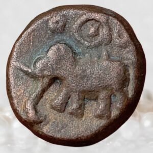 Mysore State Copper 5 Cash Krishnaraja Wodeyar III