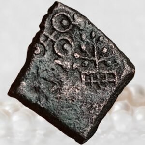Post-Mauryan Central Malwa Copper Square Coin (Eran–Vidisha Region)