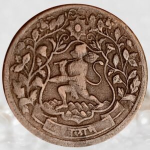 Ratlam State Ranjit Singh Copper 1 Paisa figure of Lord Hanuman walking left type Collectible