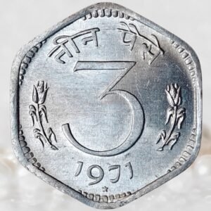 3 Paisa Coin Republic of India (Aluminium Metal) UNC High Grade Hyderabad Mint 1971