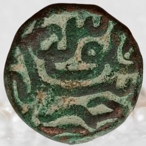 Jalal ud-Din Muhammad Akbar Mughal Empire Copper Dam Ajmer Mint 989 AH