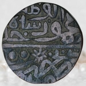 Ala ud-din Mahmud Shah I Malwa Sultanate Khalji Dynasty Hazrat Shadiabad mint Billon Tanka Historical Coin