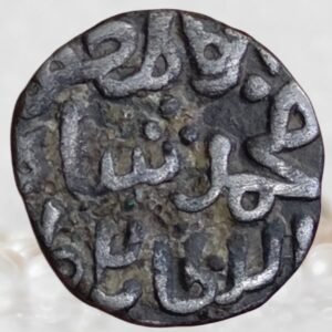 Alauddin  Khalji 1296–1316 AD Delhi Sultanate Khalji Dynasty 6 Gani Billon Coin