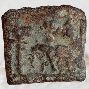 Ancient India Post-Mauryan Shunga Empire (185-73 BCE) Copper Coin
