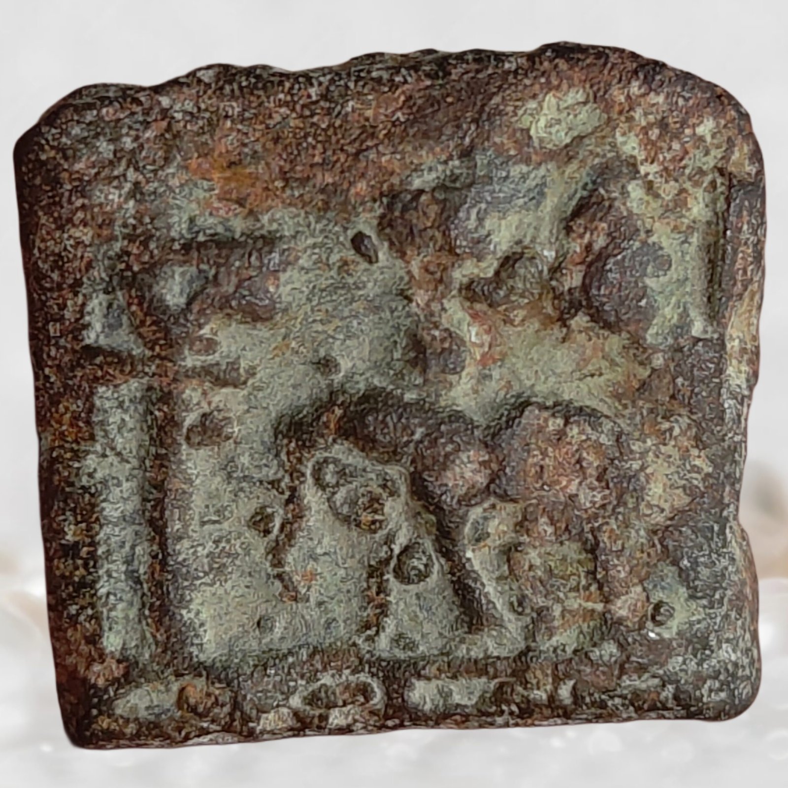 Ancient India Post-Mauryan Shunga Empire (185-73 BCE) Copper Coin (1)