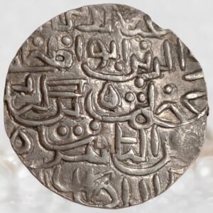 Bengal Sultanate Ghiyath al-Din A‘zam Shah (Ilyas Shahi Dynasty) Silver Tanka Rare