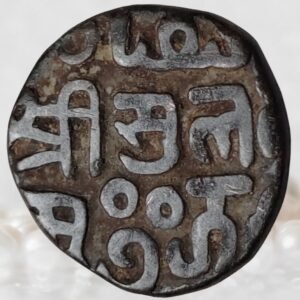 Delhi Sultan Muizz-ud-din Kaiqubad 1287–1290 AD 1 Jital Billon Metal Historical Coin