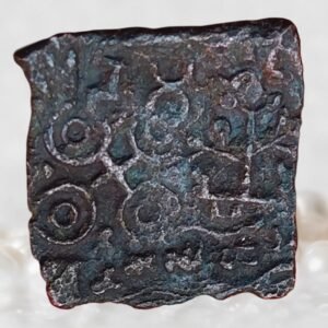 Ancient India - Eran Vidisha Region (Malwa) c. 2nd Century BCE Copper Karshapana Coin a Superb Specimen With a Lovely Strike