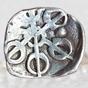 Gandhara Janapada Silver 1/8 Shatamana fractional Punchmarked Coin