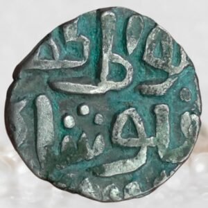 Ghiyath ud-din Tughluq Delhi Sultanate Billon 4 Gani Historical Coin
