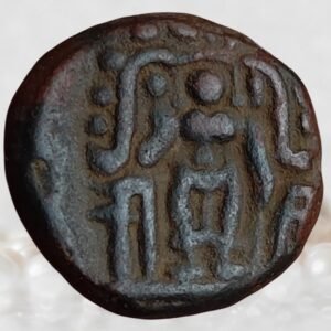 Goddess Meenakshi Madurai Nayaka 1 Kasu Copper Coin South India