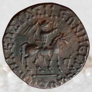 Indo-Scythian Kingdom Azes II 35–12 BCE Tetradrachm Probably Taxila Mint Ancient Rare Coin