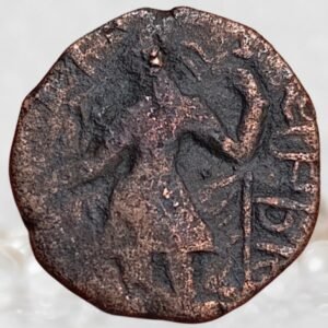 Kanishka I Kushan Empire Copper ¼ unit with Oesho (Shiva) type