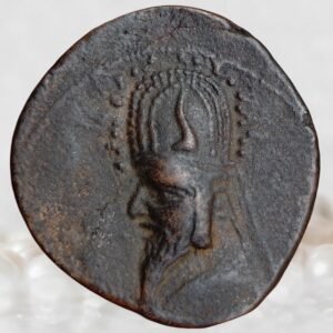 Kings Of Parthia (Persia) Sinatruces  c. 75-69 BCE Parthian Kingdom AE Tetradrachms