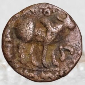 Kushan Dynasty Kujula Kadphises c. 42–90 CE Copper AE Pentachalkon