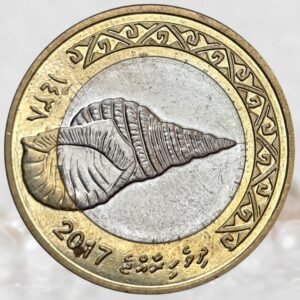 Maldives Republic 2 Rufiyaa Bimetallic Coin Collectible