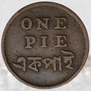 One Pie British East India Company Bengal Presidency 1831–1835