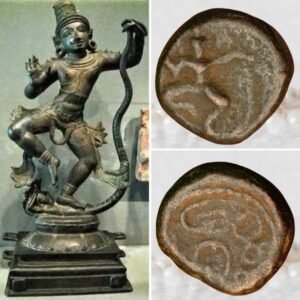 Dancing Krishna Madurai Nayakas 17th Century Copper Kasu
