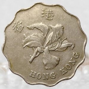 Hong Kong Queen Elizabeth II 2 Dollars Coin Copper-Nickel Collectible