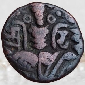 Queen of Kashmir Didda Rani Lohara Dynasty of Kashmir Medieval India Bronze AE Stater Coin