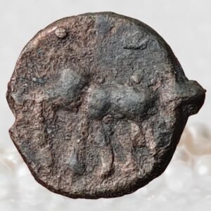 Shunga Kingdom Cast Copper Kakani 187-75 BCE with Elephant Portrait