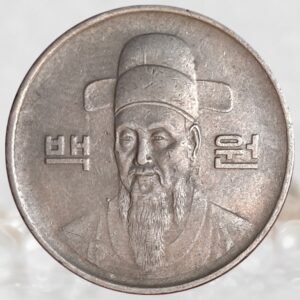 South Korea 100 Won Coin Copper-Nickel Collectible
