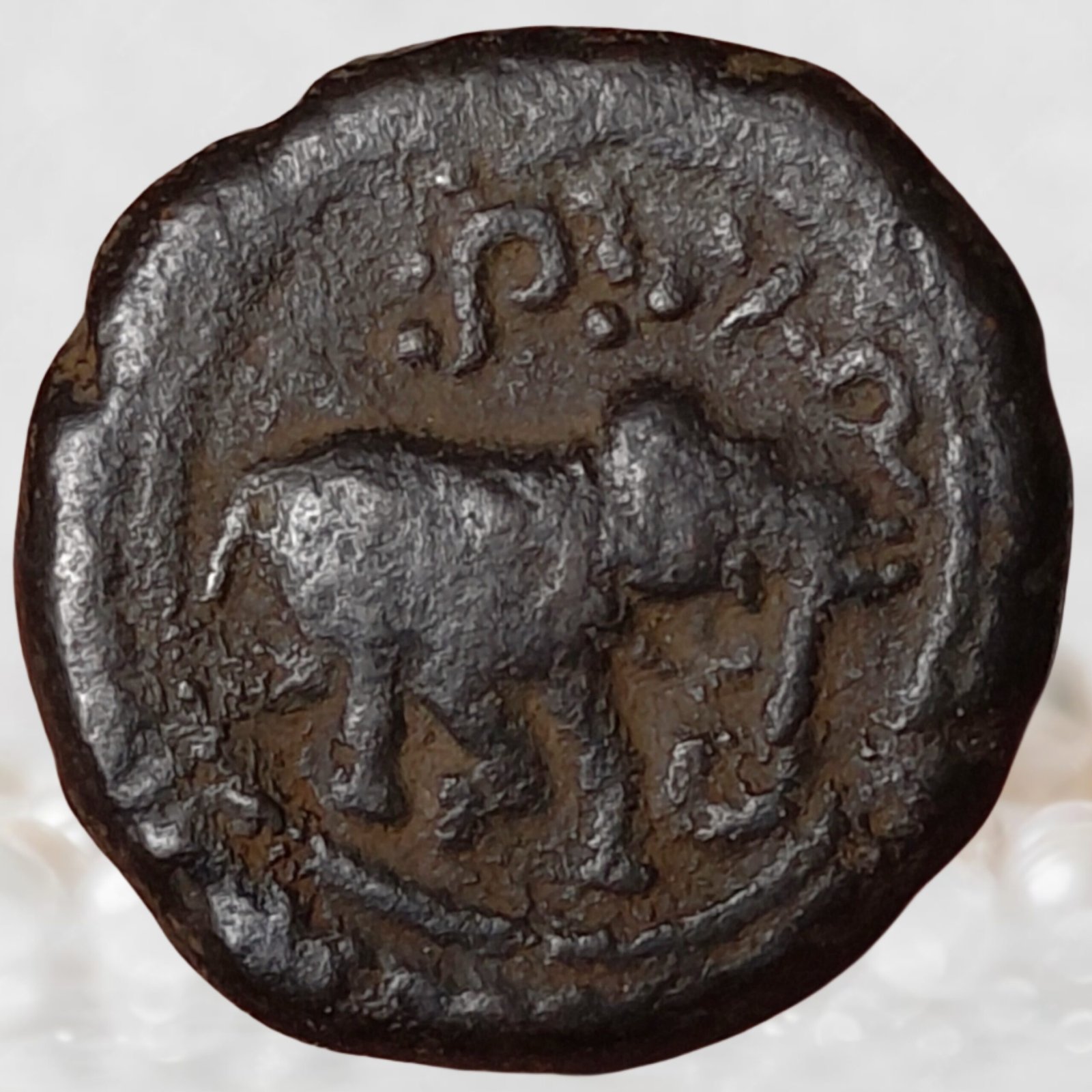 Vijayanagara Empire Devaraya II Copper Coin Rayagajagandabherunda Type Madurai Series (1)