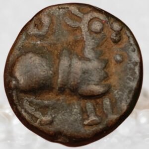 Vijayanagara Empire Krishna Deva Raya Medieval South India 1509-1529 CE Copper Coin 1 Kasu