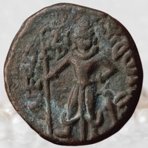 Yaudheyas Tribe Ancient India c. 1st century BCE and 3rd century CE - Copper Ae Unit or Karshapana Rare Old Coin