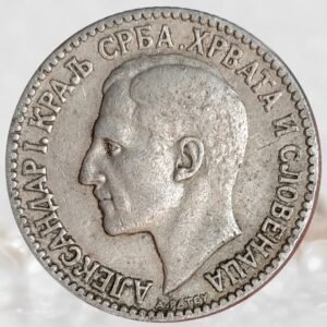 Yugoslavia King Alexander I 1 Dinar Coin Copper-Nickel Collectible
